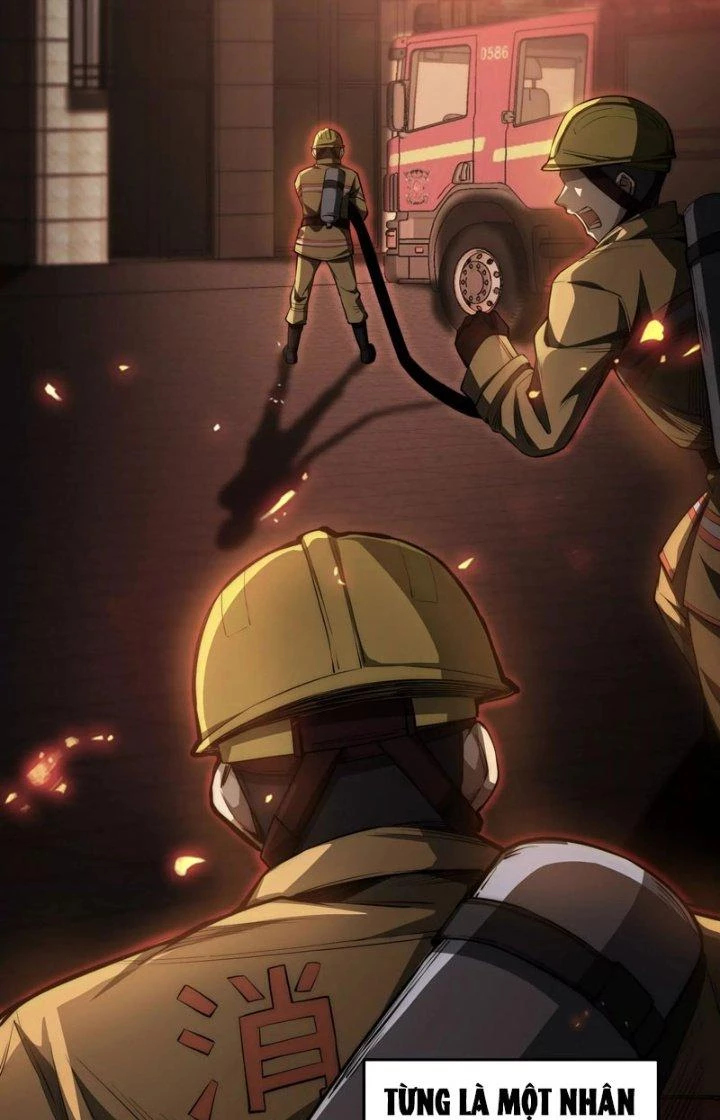 Tạo Vật Giả Chapter 1 - Trang 3
