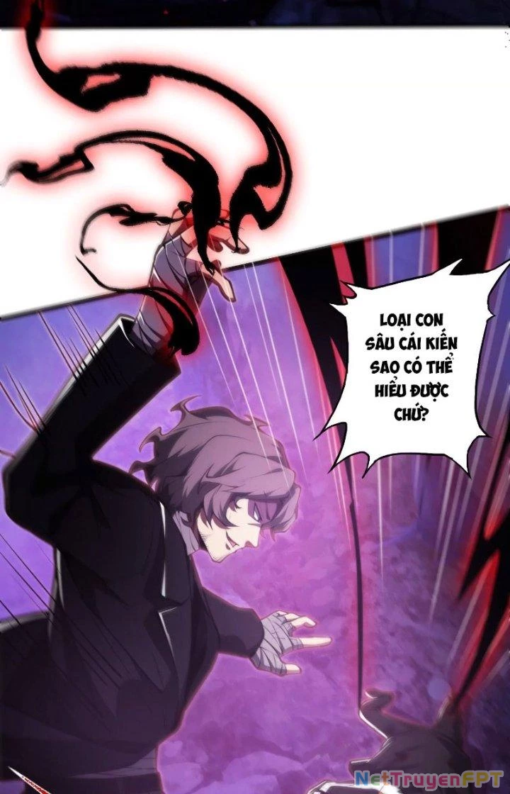 Tạo Vật Giả Chapter 11 - Trang 7