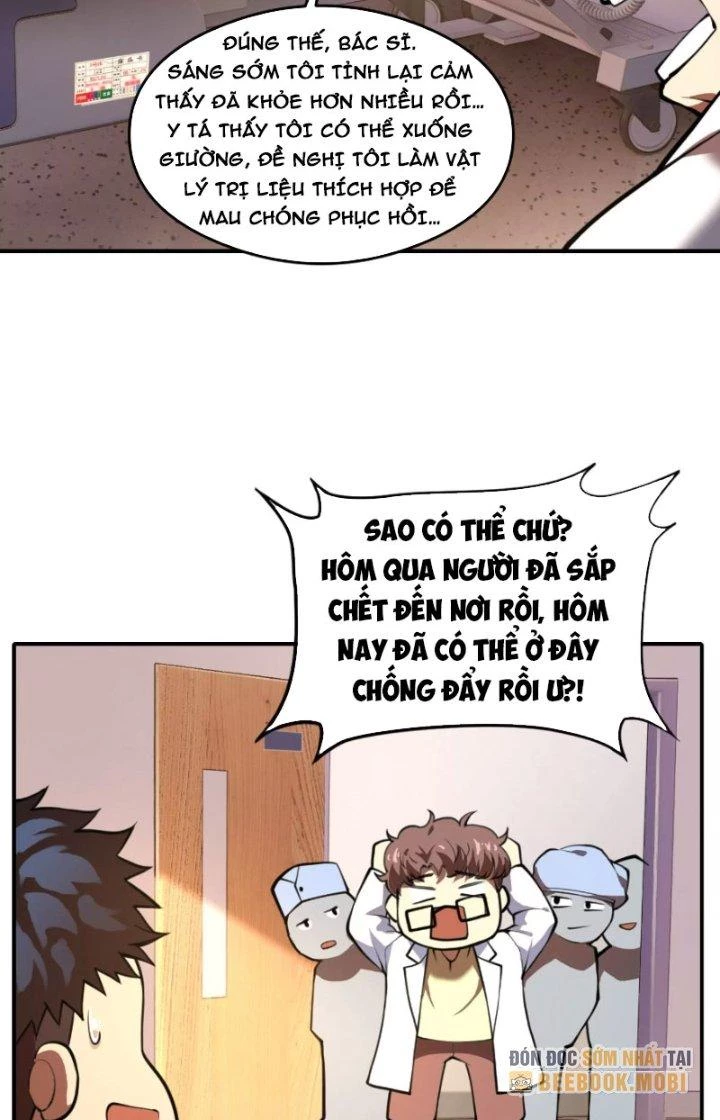 Tạo Vật Giả Chapter 13 - Trang 25