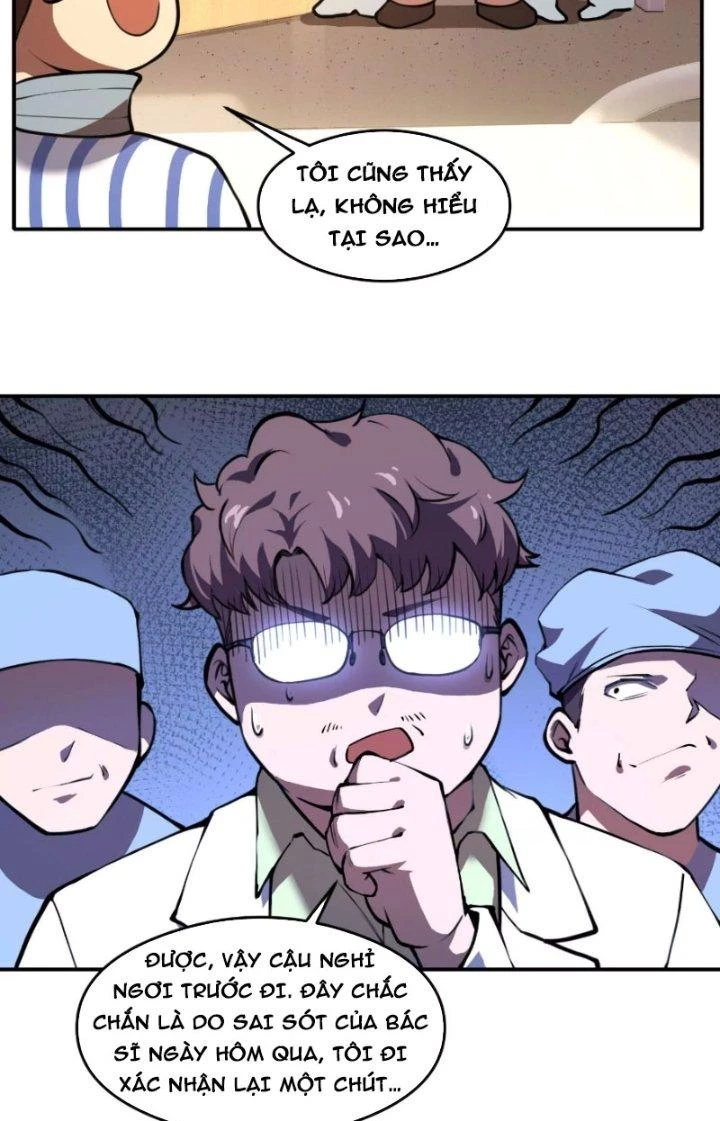 Tạo Vật Giả Chapter 13 - Trang 26