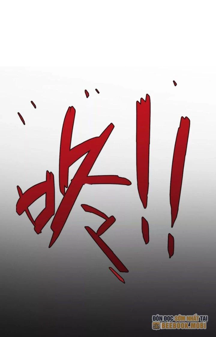 Tạo Vật Giả Chapter 14 - Trang 24