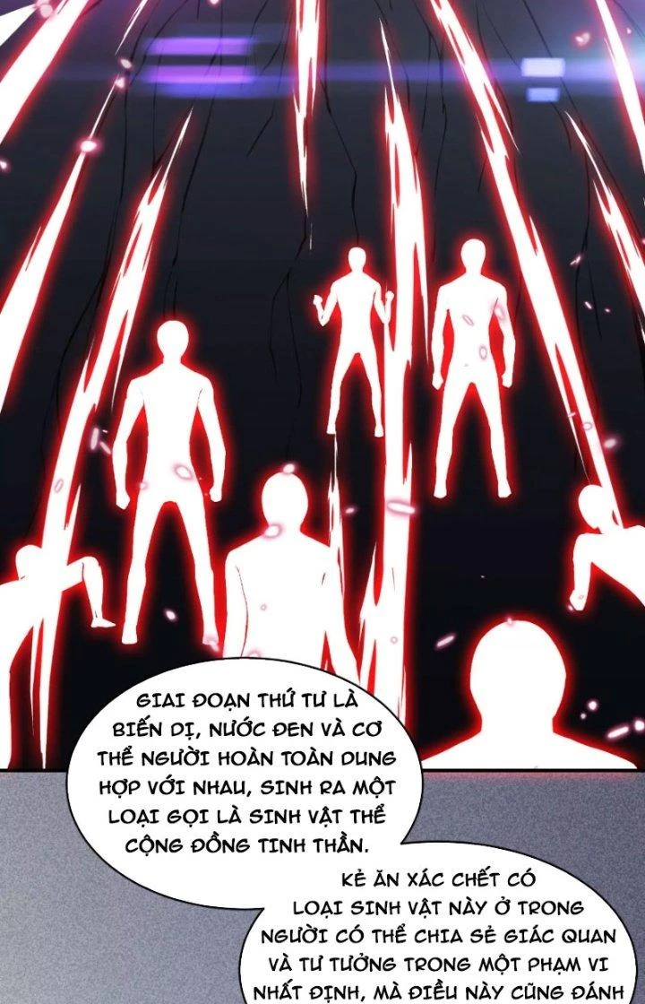 Tạo Vật Giả Chapter 16 - Trang 14