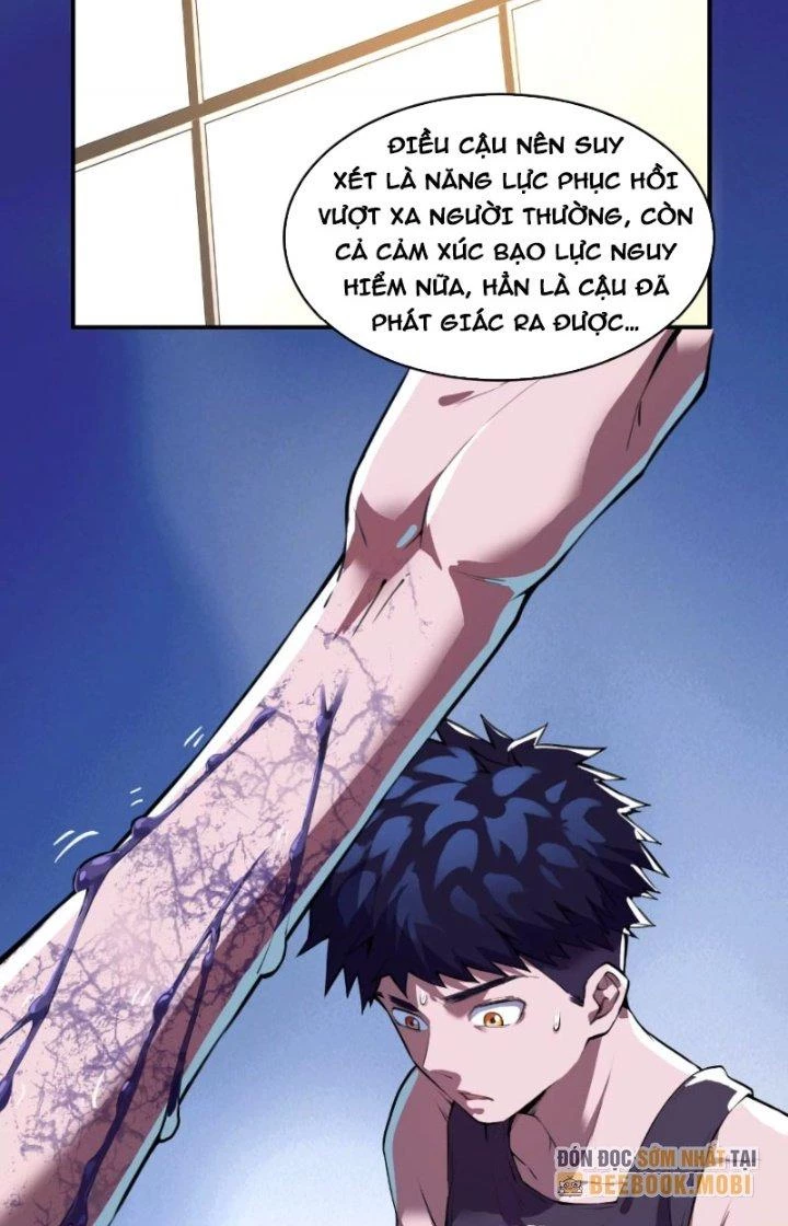 Tạo Vật Giả Chapter 16 - Trang 6
