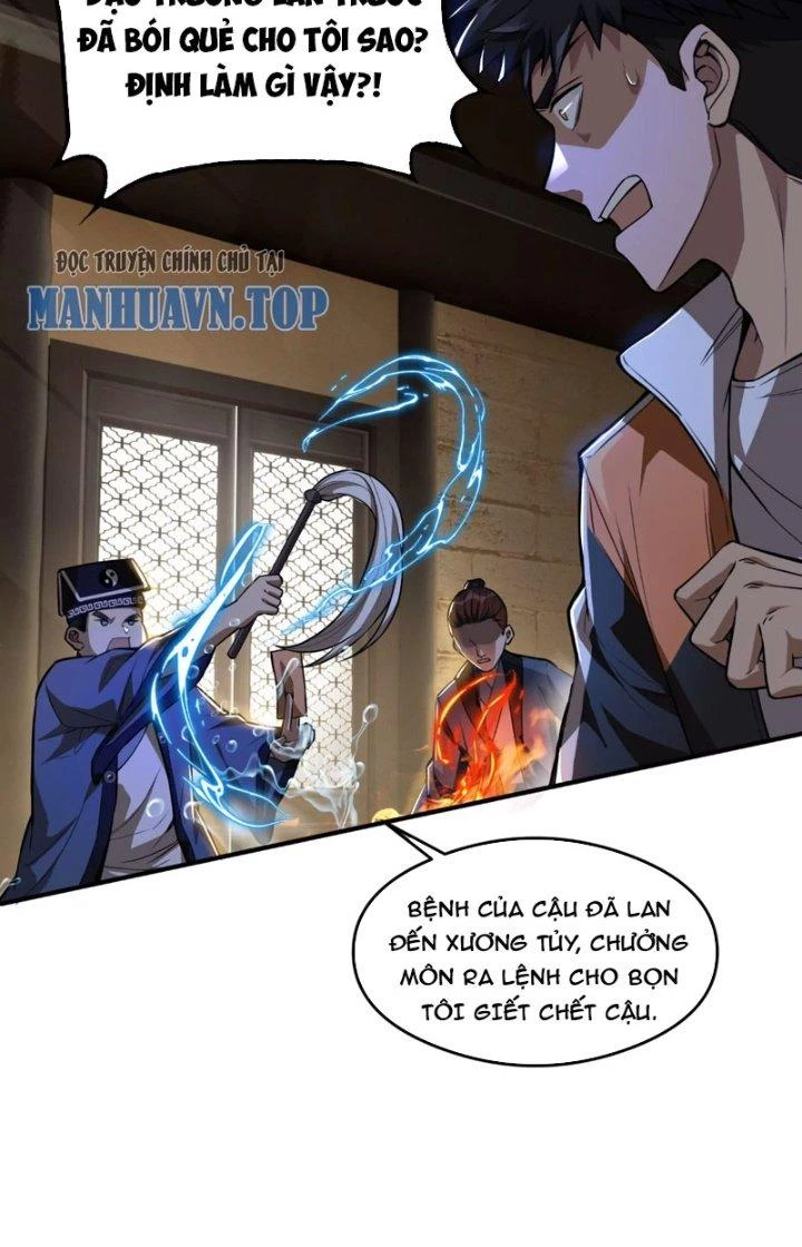 Tạo Vật Giả Chapter 17 - Trang 18