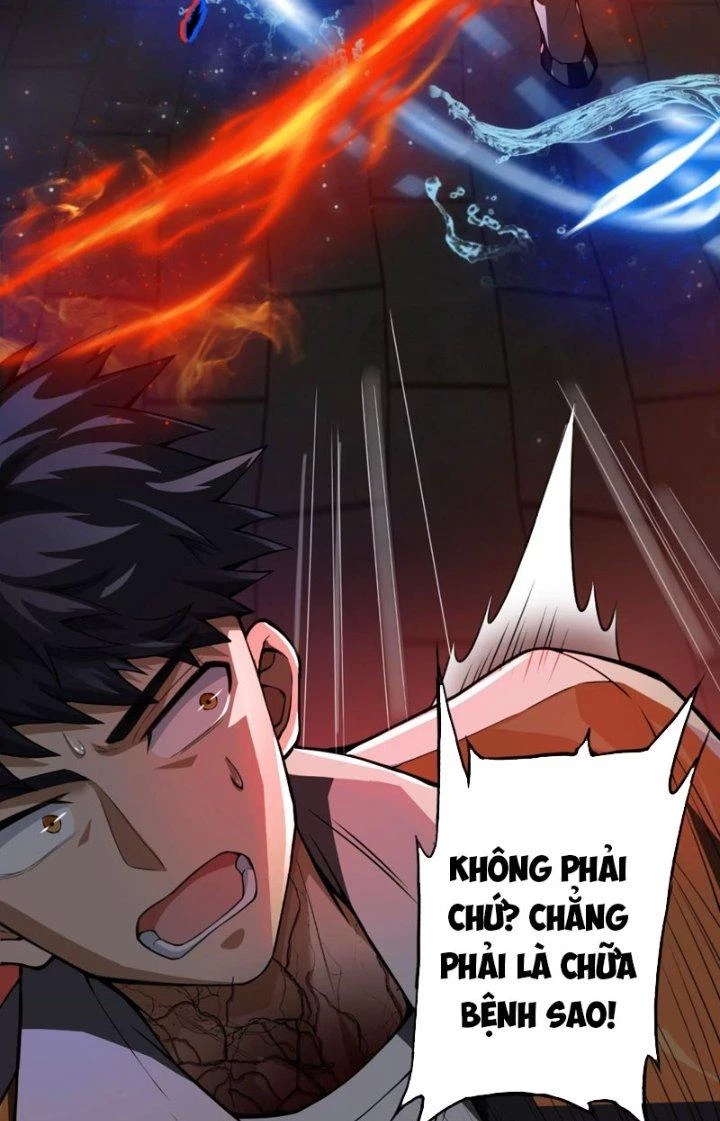 Tạo Vật Giả Chapter 17 - Trang 20