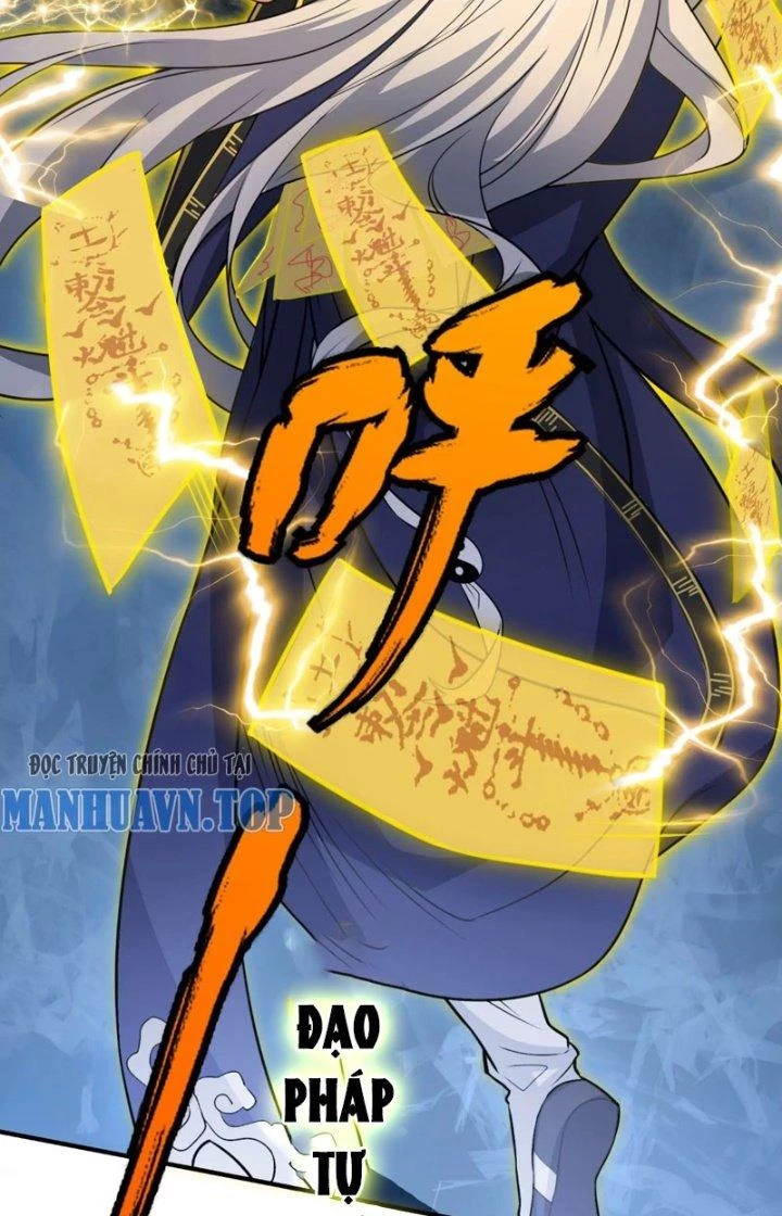 Tạo Vật Giả Chapter 17 - Trang 34