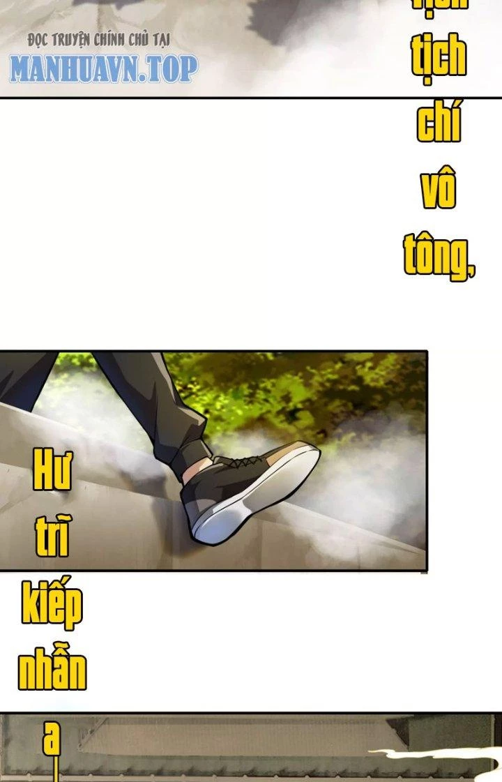 Tạo Vật Giả Chapter 17 - Trang 7