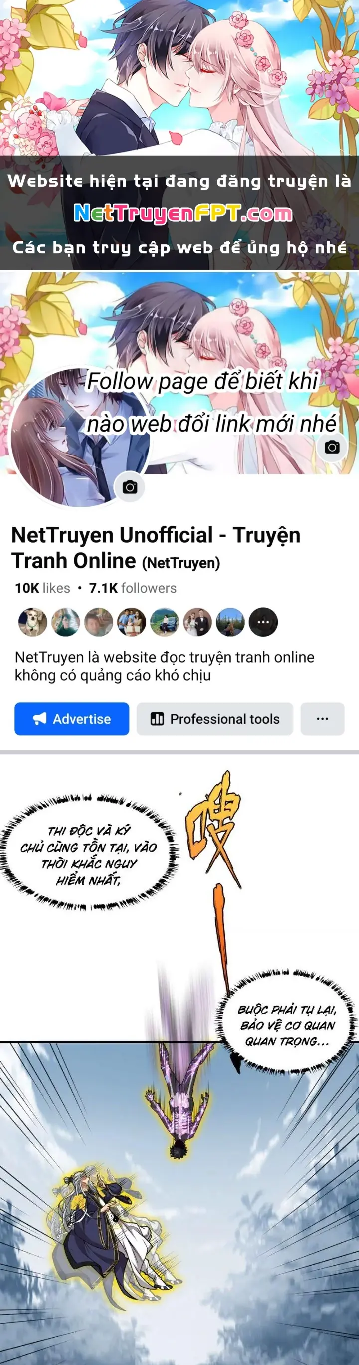 Tạo Vật Giả Chapter 18 - Trang 2