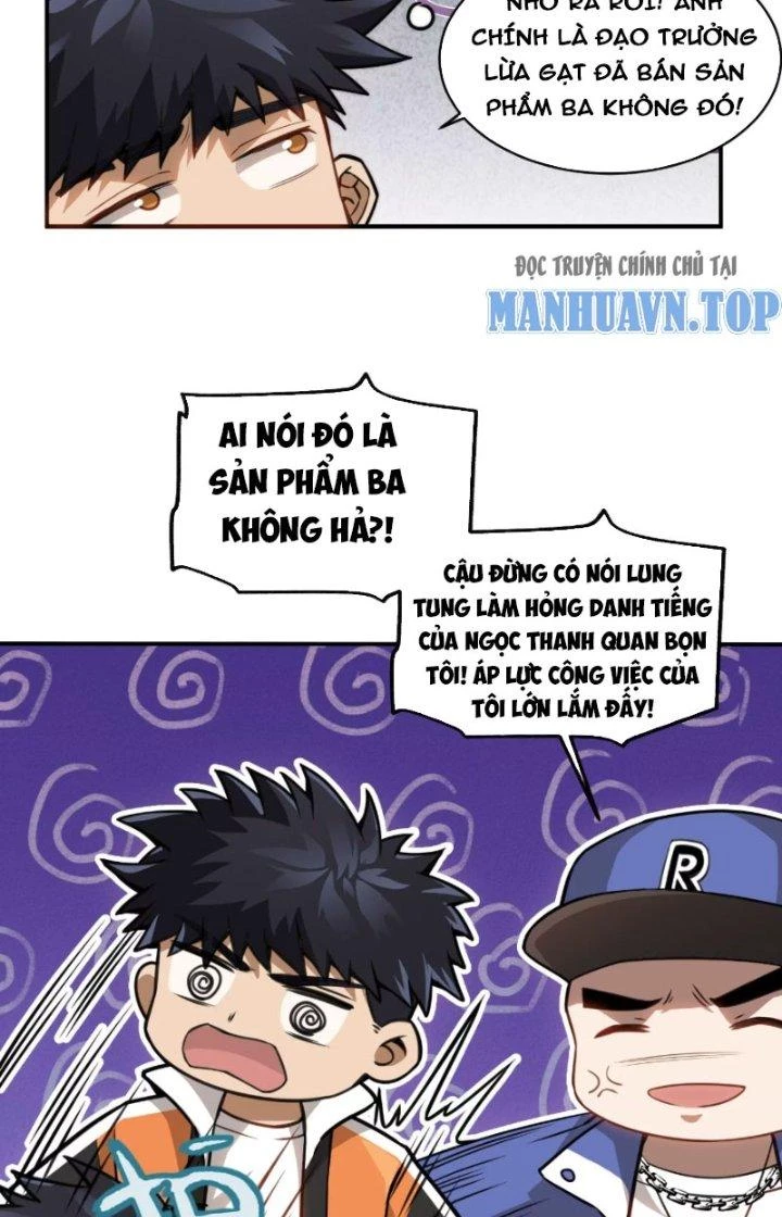 Tạo Vật Giả Chapter 19 - Trang 17