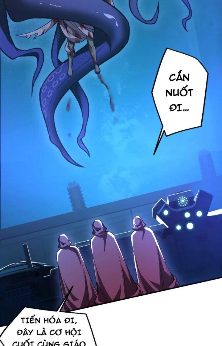 Tạo Vật Giả Chapter 19 - Trang 3