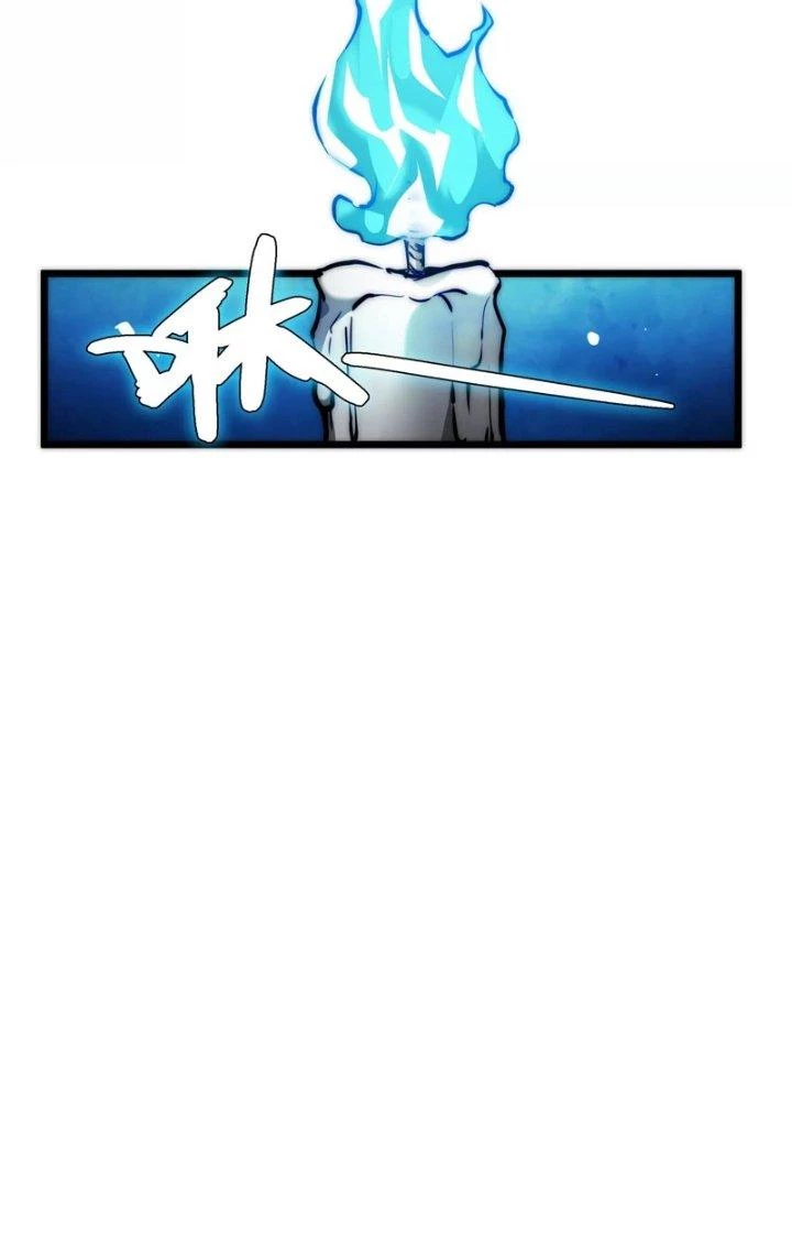 Tạo Vật Giả Chapter 2 - Trang 12