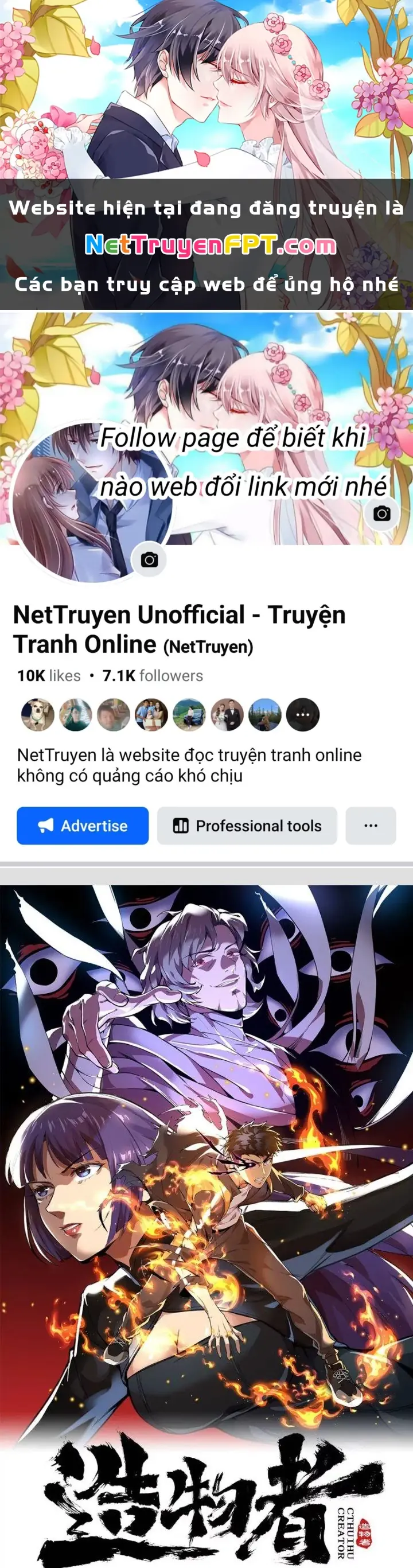 Tạo Vật Giả Chapter 2 - Trang 2