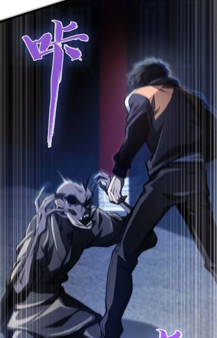 Tạo Vật Giả Chapter 2 - Trang 42