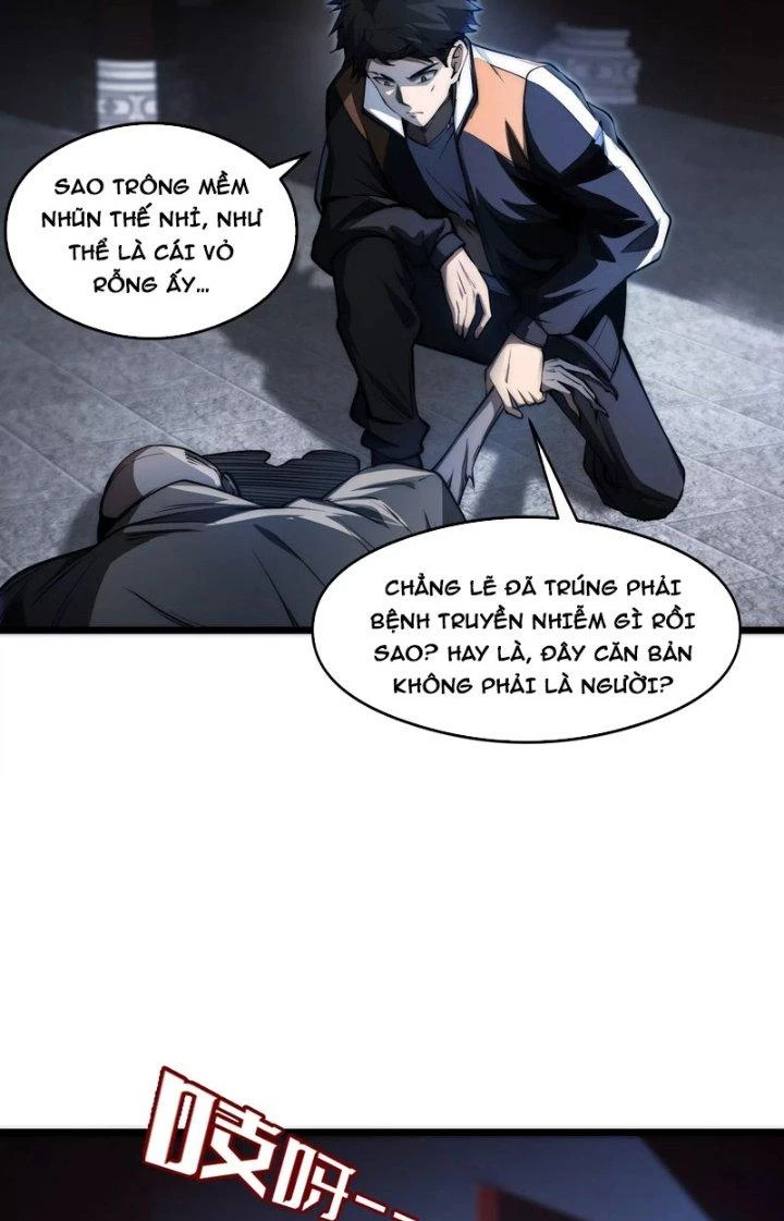 Tạo Vật Giả Chapter 2 - Trang 45
