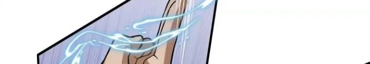 Tạo Vật Giả Chapter 21 - Trang 41