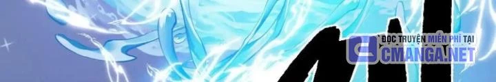 Tạo Vật Giả Chapter 21 - Trang 43