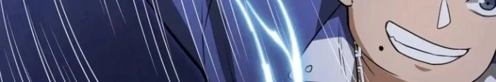 Tạo Vật Giả Chapter 21 - Trang 45