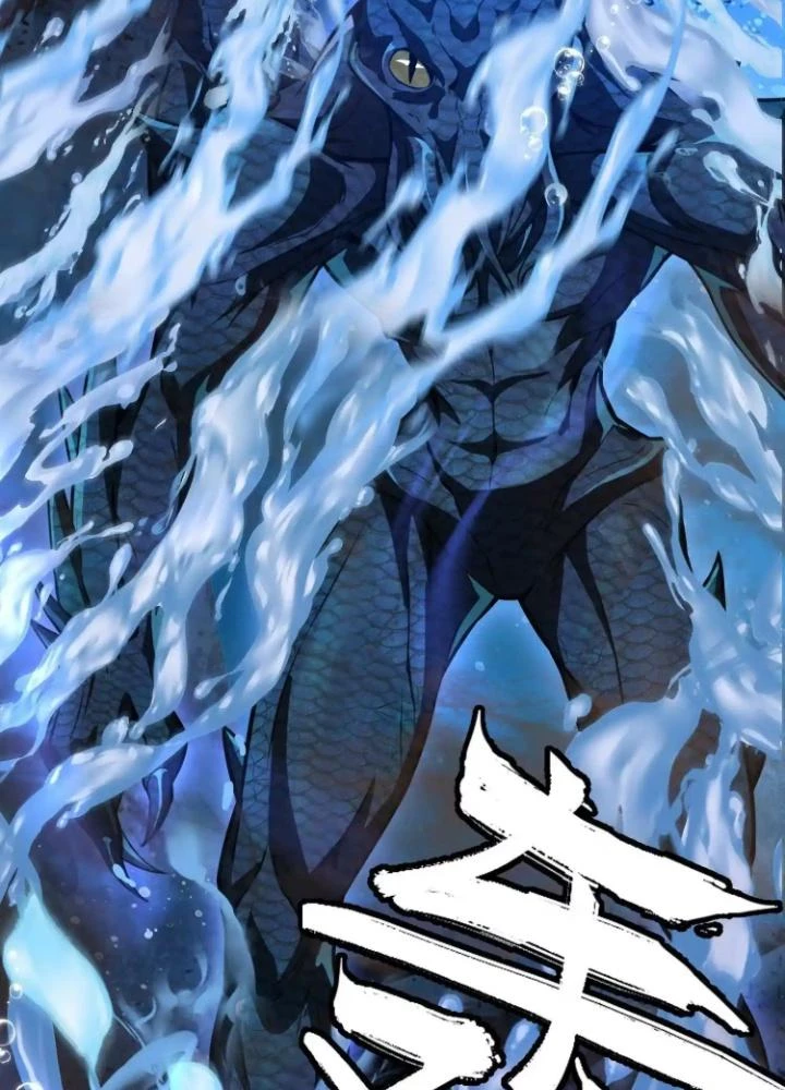 Tạo Vật Giả Chapter 22 - Trang 44
