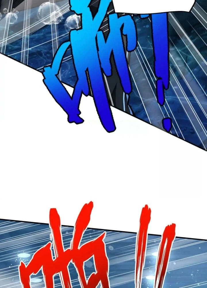Tạo Vật Giả Chapter 23 - Trang 22