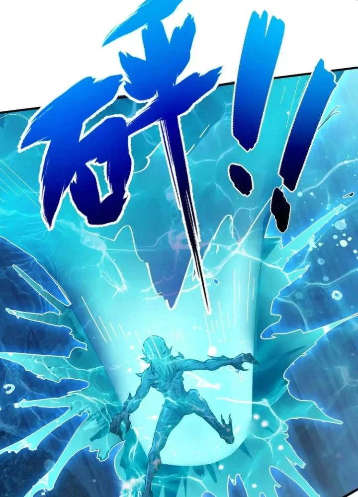 Tạo Vật Giả Chapter 23 - Trang 48