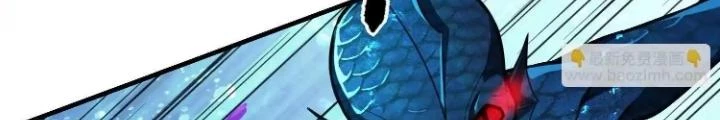 Tạo Vật Giả Chapter 24 - Trang 25