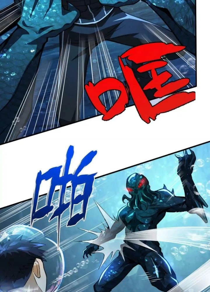 Tạo Vật Giả Chapter 24 - Trang 44