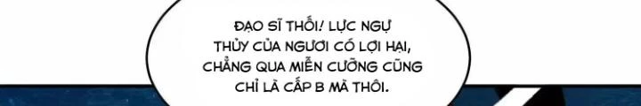 Tạo Vật Giả Chapter 25 - Trang 47