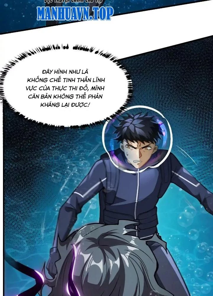 Tạo Vật Giả Chapter 25 - Trang 8