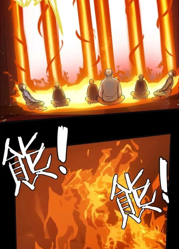 Tạo Vật Giả Chapter 26 - Trang 18