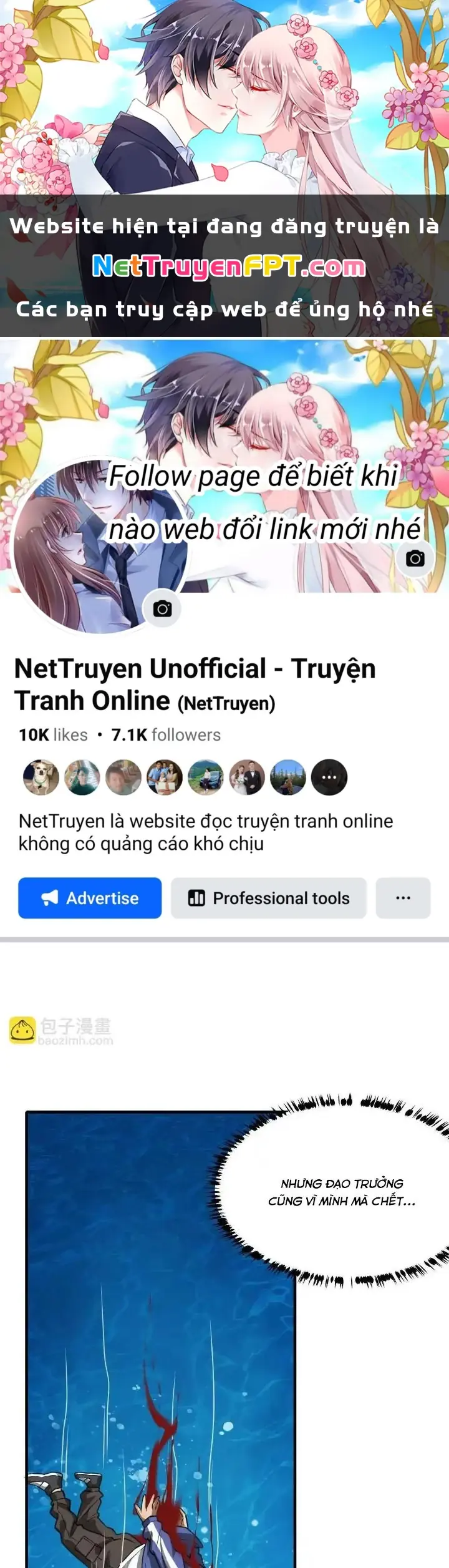 Tạo Vật Giả Chapter 26 - Trang 2
