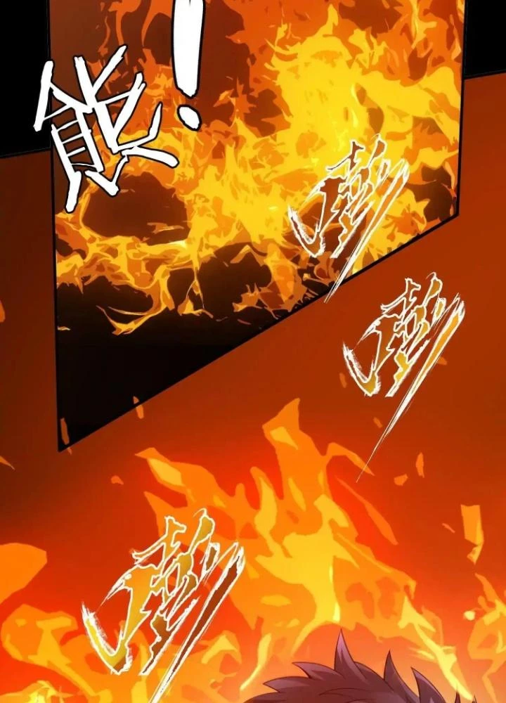 Tạo Vật Giả Chapter 26 - Trang 20