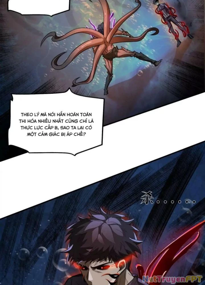 Tạo Vật Giả Chapter 26 - Trang 30