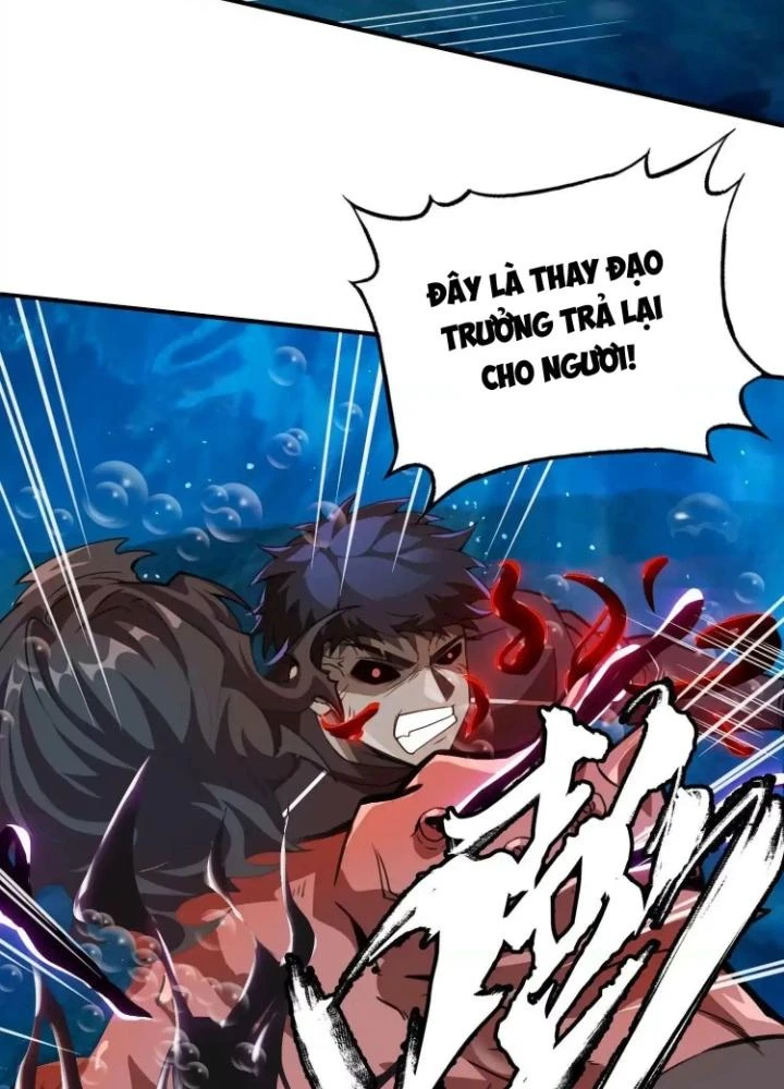 Tạo Vật Giả Chapter 26 - Trang 46
