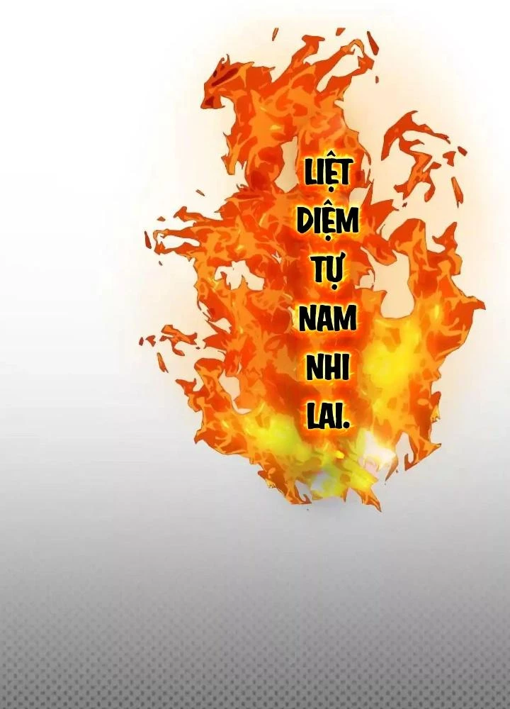 Tạo Vật Giả Chapter 26 - Trang 6