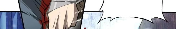 Tạo Vật Giả Chapter 27 - Trang 29