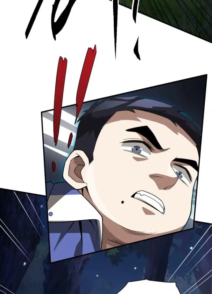 Tạo Vật Giả Chapter 28 - Trang 14