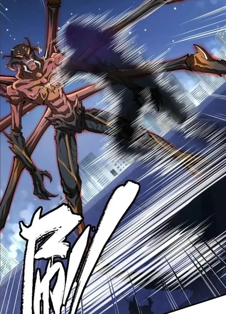 Tạo Vật Giả Chapter 28 - Trang 46