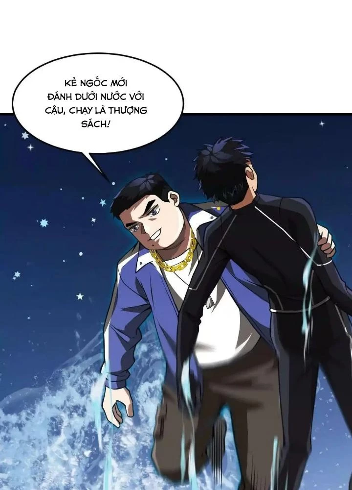 Tạo Vật Giả Chapter 28 - Trang 6