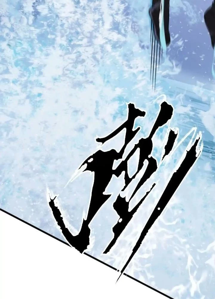 Tạo Vật Giả Chapter 28 - Trang 8