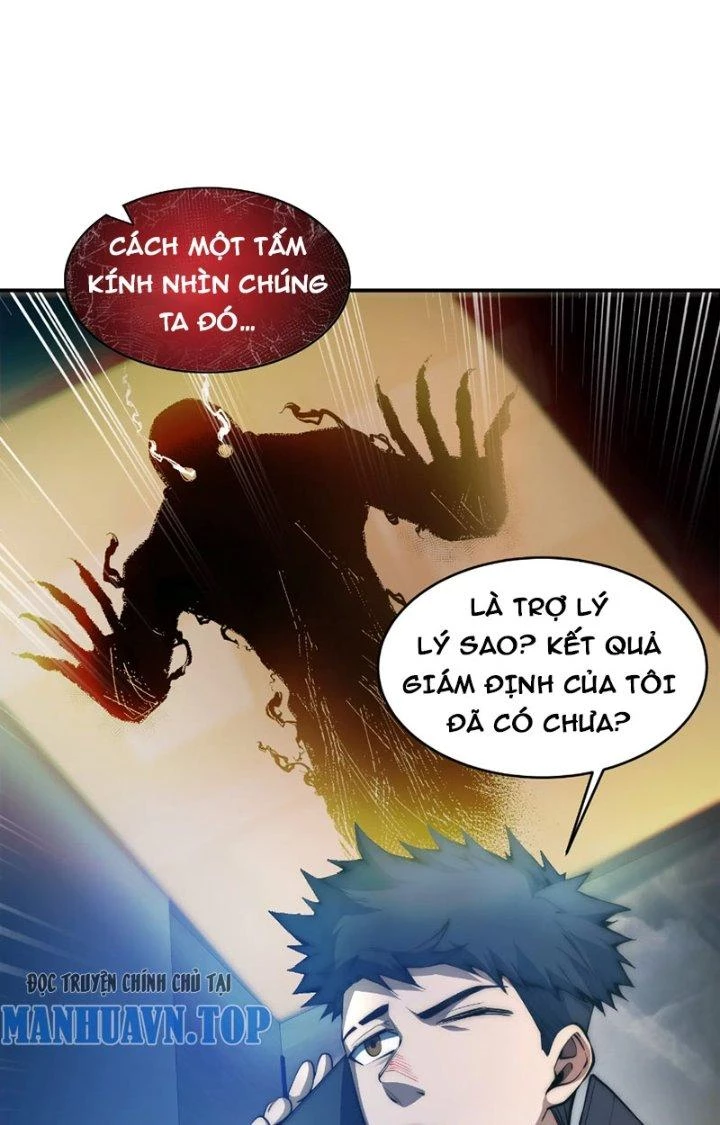Tạo Vật Giả Chapter 3 - Trang 27