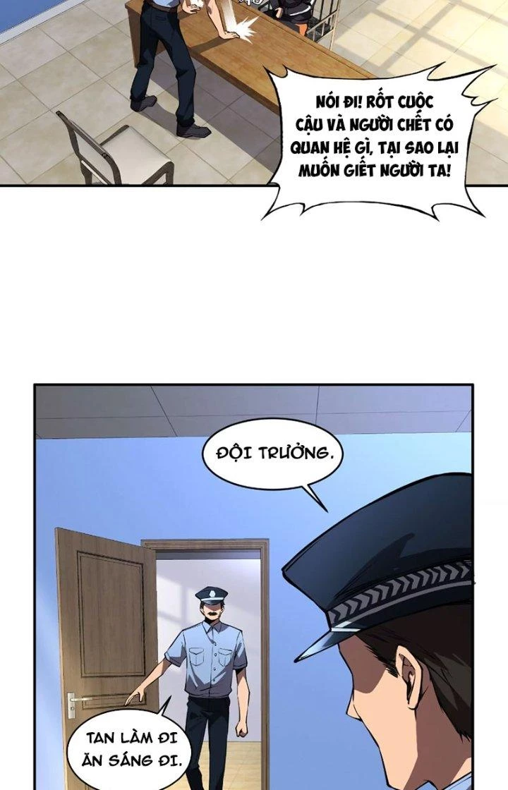 Tạo Vật Giả Chapter 3 - Trang 4
