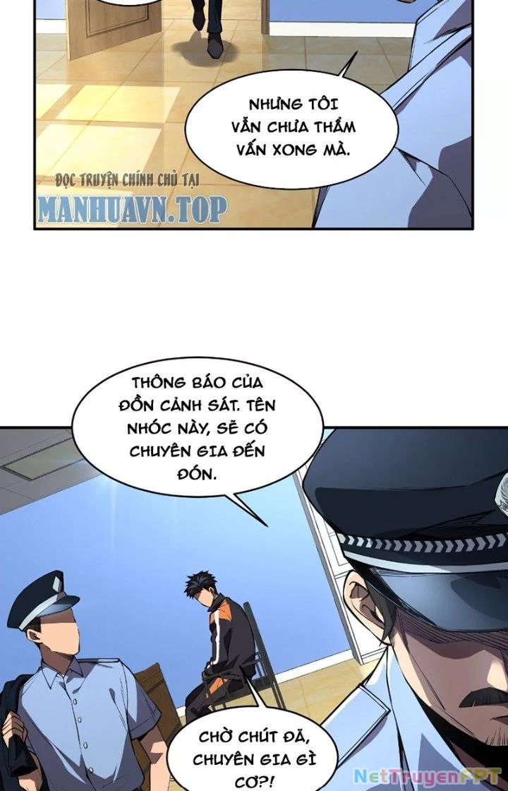 Tạo Vật Giả Chapter 3 - Trang 5