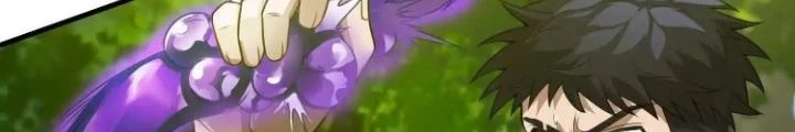 Tạo Vật Giả Chapter 32 - Trang 13