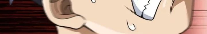 Tạo Vật Giả Chapter 32 - Trang 17