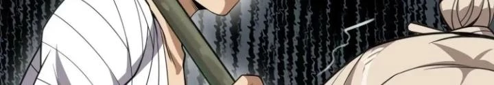 Tạo Vật Giả Chapter 32 - Trang 33
