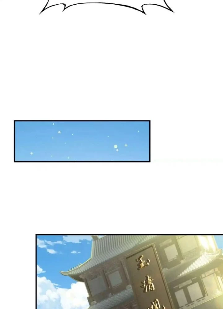 Tạo Vật Giả Chapter 32 - Trang 42