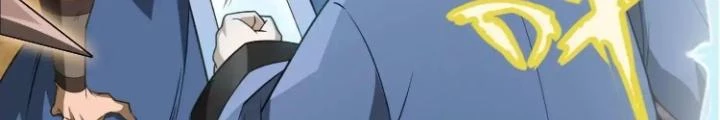 Tạo Vật Giả Chapter 33 - Trang 47