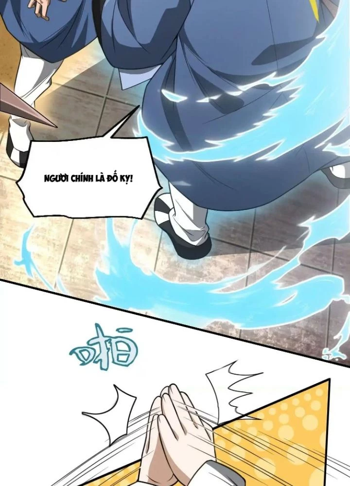 Tạo Vật Giả Chapter 33 - Trang 48