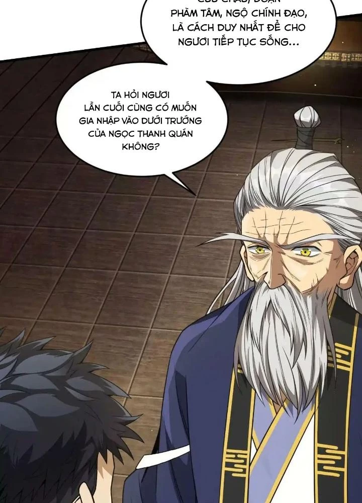 Tạo Vật Giả Chapter 33 - Trang 6