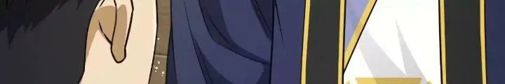 Tạo Vật Giả Chapter 33 - Trang 7